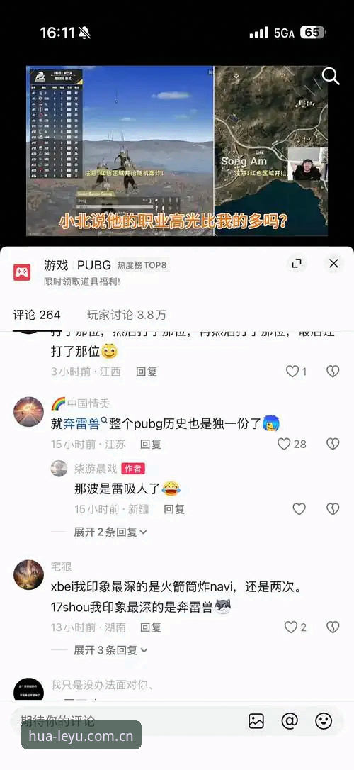 实战派指南：乐鱼官方下载的6个关键步骤与使用技巧