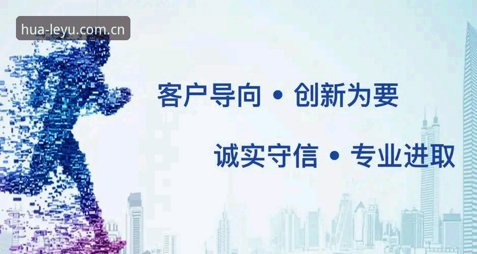 乐鱼手机版APP下载使用指南：新版必备功能完整解析
