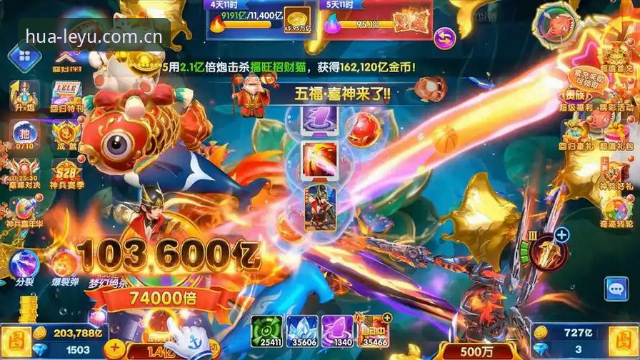 乐鱼娱乐资源 乐鱼手机版娱乐资源详解:从v2.2.0版本看数字娱乐平台的功能与体验